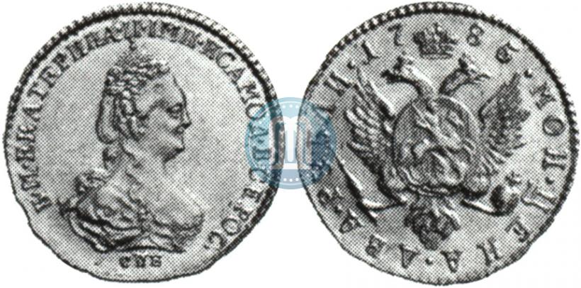 Picture 2 roubles 1785 year СПБ 