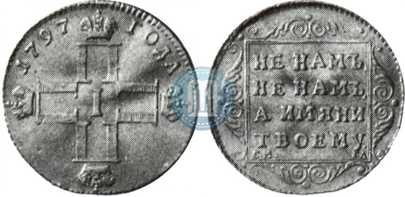 Picture 1 ducat 1797 year СМ-ГЛ 