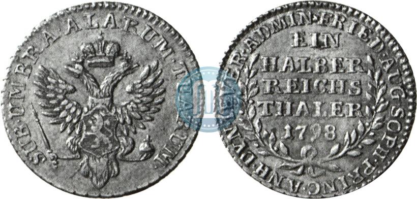 Picture Ein halber reichsthaler 1798 year  "Dutchy of Jever"