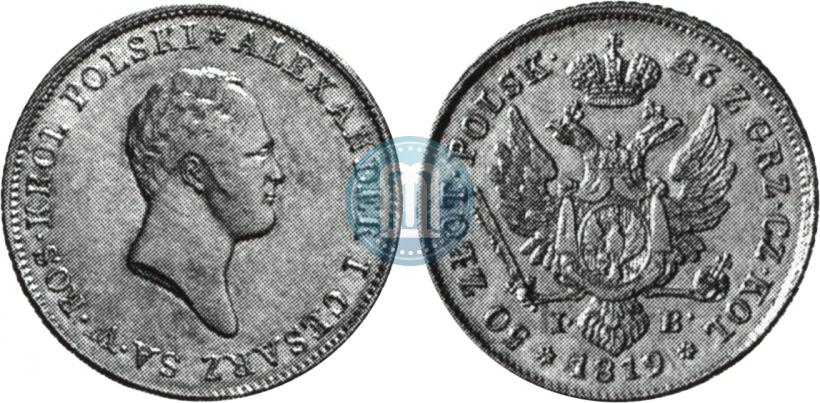 Picture 50 złotych 1819 year IB 
