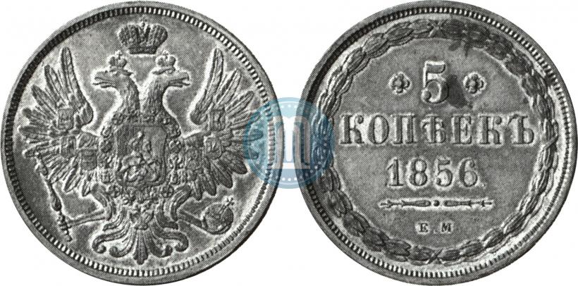 Picture 5 kopecks 1856 year ЕМ 
