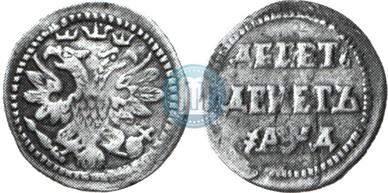 Picture 10 dengas 1704 year  
