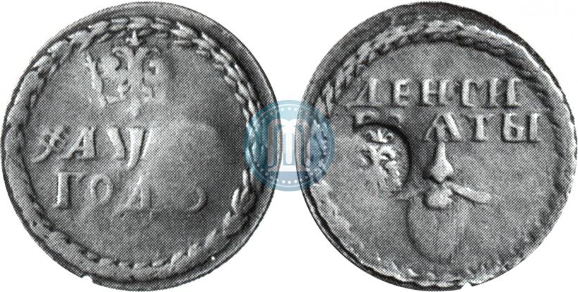 Picture Beard token coin 1705 year  "With overstrike"