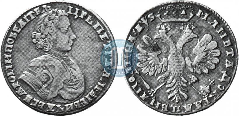 Picture Poltina 1706 year  
