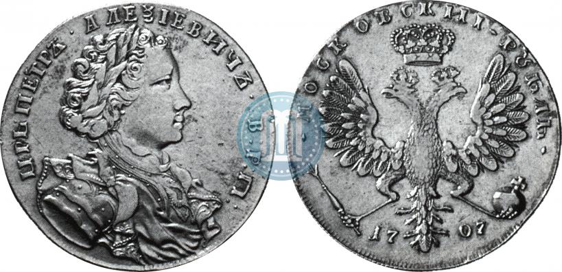 Picture 1 rouble 1707 year  "Portrait by G. Gaupt"