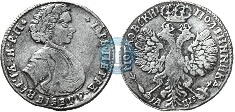 Фото Полтина 1707 года  