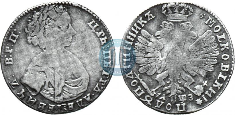Picture Polupoltinnik 1707 year  