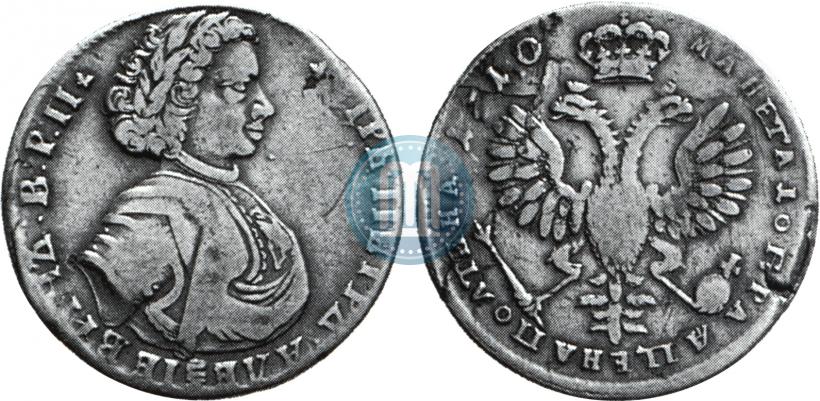 Фото Полтина 1710 года  "Портрет 1707 года"