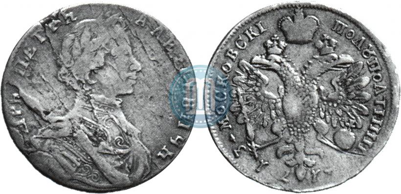 Picture Polupoltinnik 1713 year G "Portrait by S. Gouin"