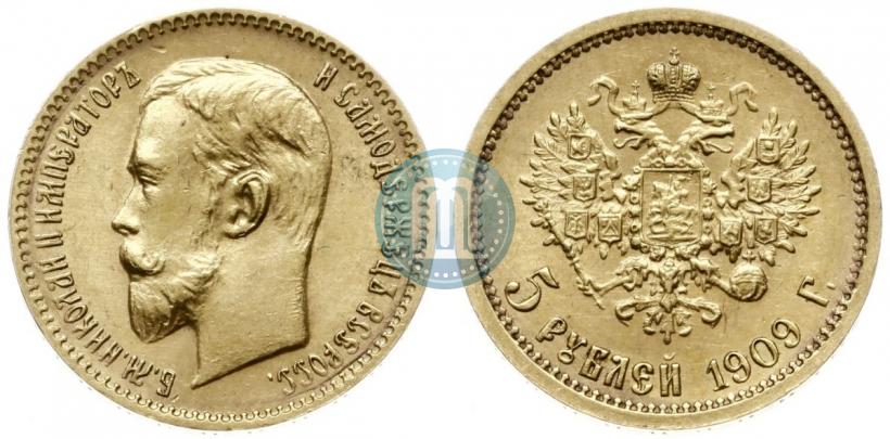 Picture 5 roubles 1909 year (ЭБ) 
