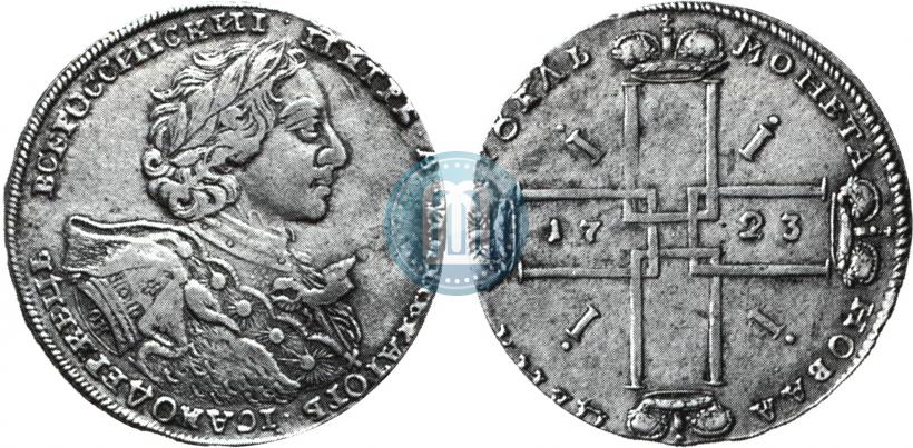 Фото 1 рубль 1723 года OK "Портрет в горностаевой мантии"