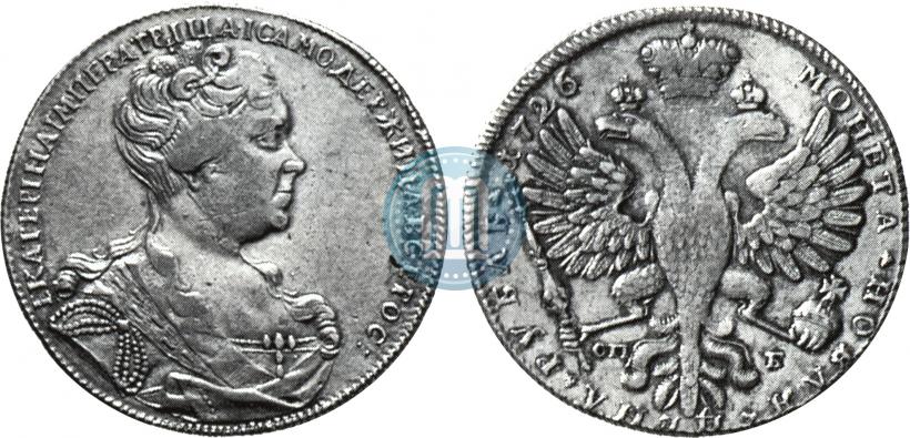 Фото 1 рубль 1726 года СПБ "Петербургский тип, портрет вправо"