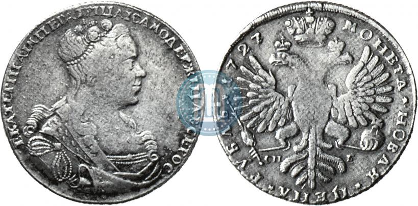 Фото 1 рубль 1727 года СПБ "Петербургский тип, портрет вправо"