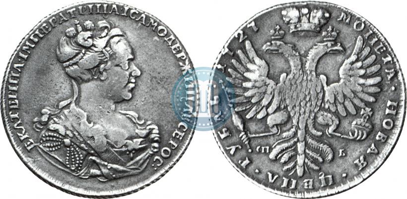 Picture 1 rouble 1727 year СПБ "High haircut"