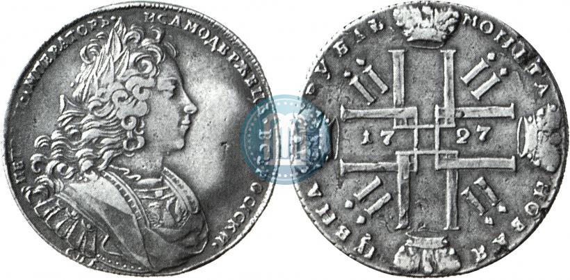 Picture 1 rouble 1727 year СПБ "Petersburg type"