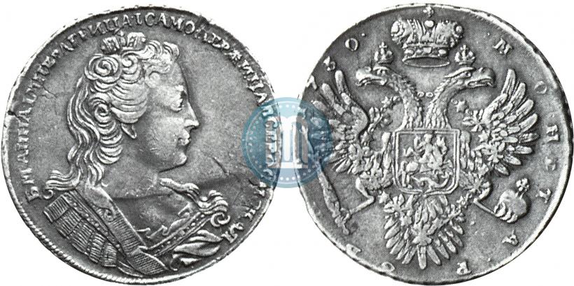 Picture 1 rouble 1730 year  