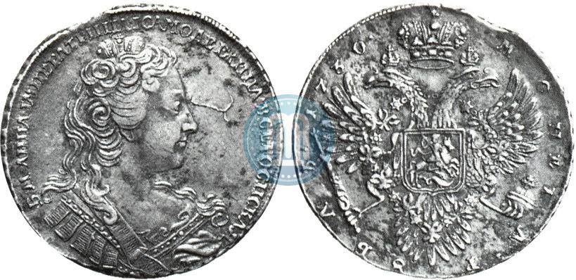 Фото 1 рубль 1730 года  