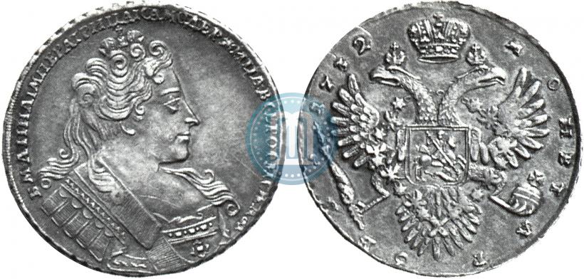 Фото 1 рубль 1732 года  