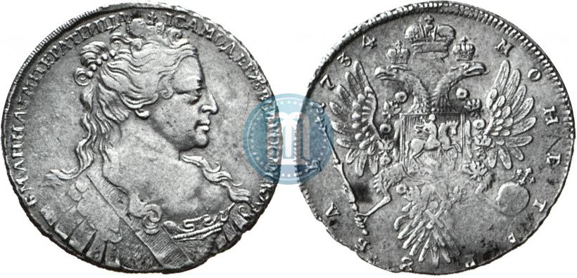 Фото 1 рубль 1734 года  "Тип 1734 года"