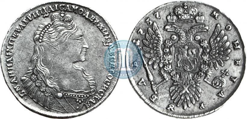 Picture 1 rouble 1737 year  "Type of 1735"
