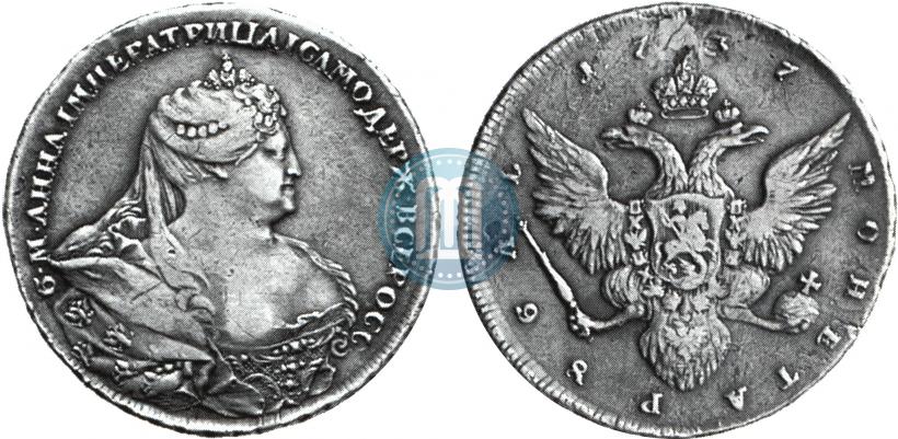 Picture 1 rouble 1737 year  "Portrait by Gedlinger"