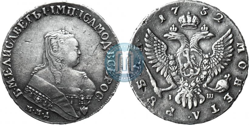 Picture 1 rouble 1752 year ММД-IШ 