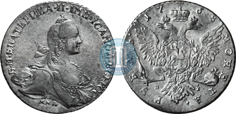 Picture 1 rouble 1768 year ММД-EI 
