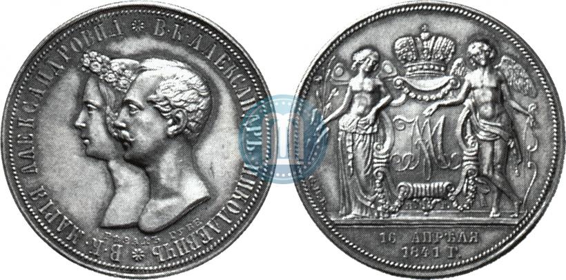 Picture 1 rouble 1841 year СПБ-НГ "In the memory of the wedding of the crown prince"