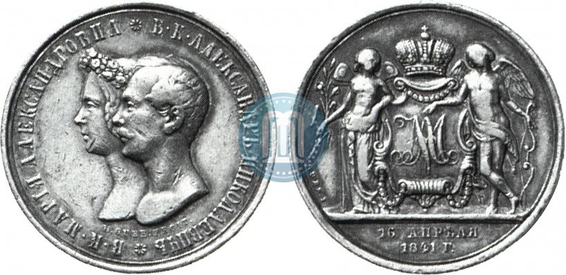Picture Medal 1841 year H. GUBE. FECIT "In the memory of the wedding of the crown prince"