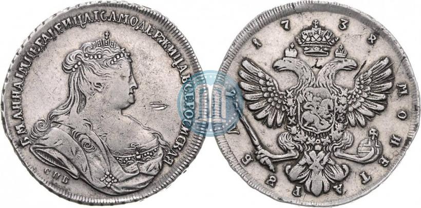 Picture 1 rouble 1738 year СПБ "Petersburg type"