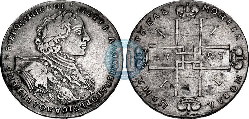 Picture 1 rouble 1723 year OK "Portrait with ermine mantle"