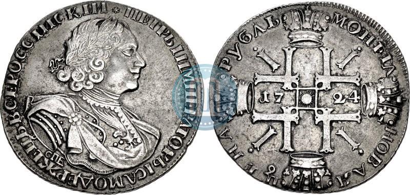 Фото 1 рубль 1724 года СПБ "Солнечный, в латах"