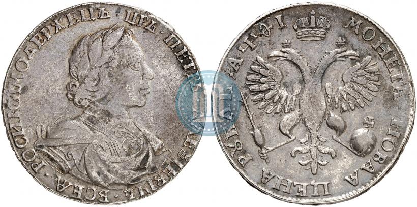Picture 1 rouble 1719 year OK-L "Portrait in armour"