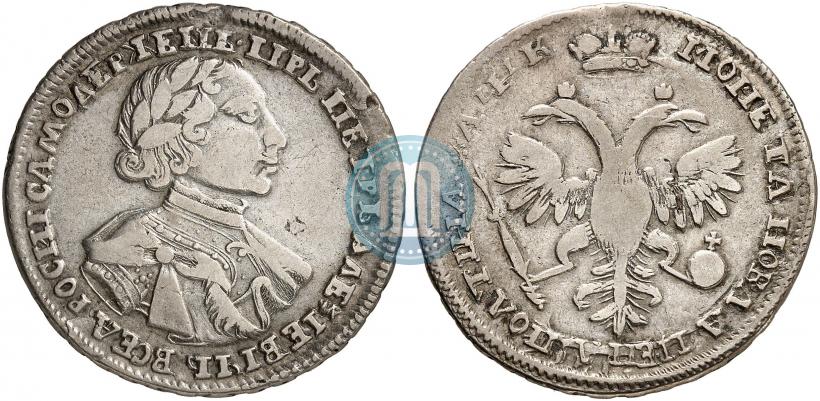 Фото Полтина 1720 года  "Портрет в латах"