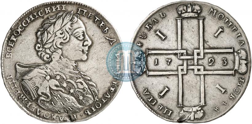 Фото 1 рубль 1723 года OK "Портрет в горностаевой мантии"
