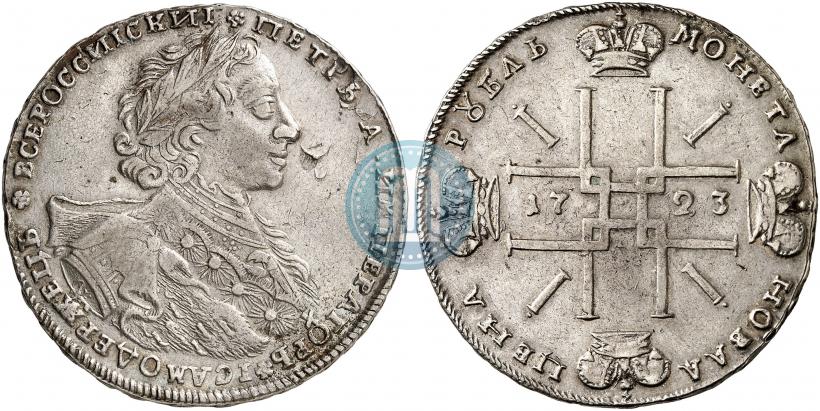 Picture 1 rouble 1723 year OK "Portrait with ermine mantle"