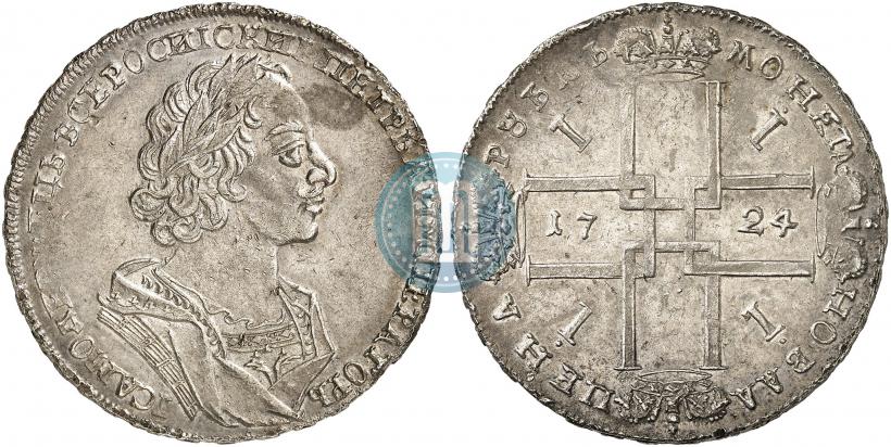 Picture 1 rouble 1724 year  "Portrait in ancient armour"