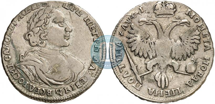 Picture Poltina 1719 year L "Portrait in armour"