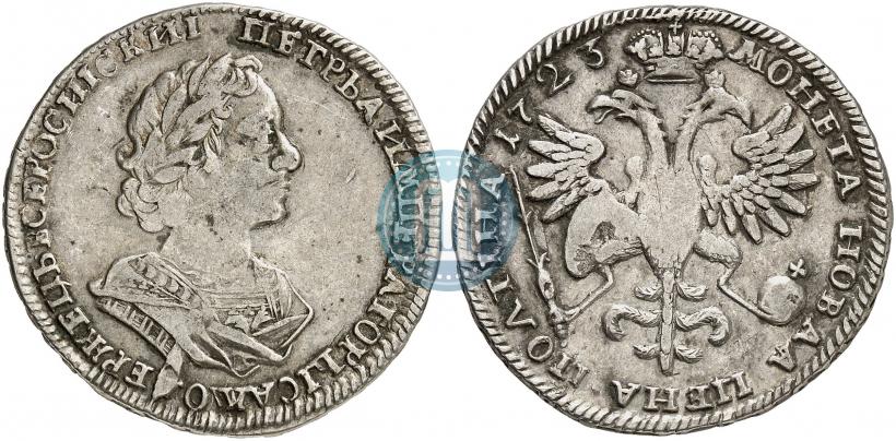 Picture Poltina 1723 year  "Portrait in ancient armour"
