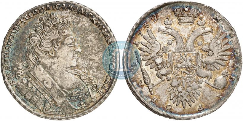 Picture 1 rouble 1732 year  