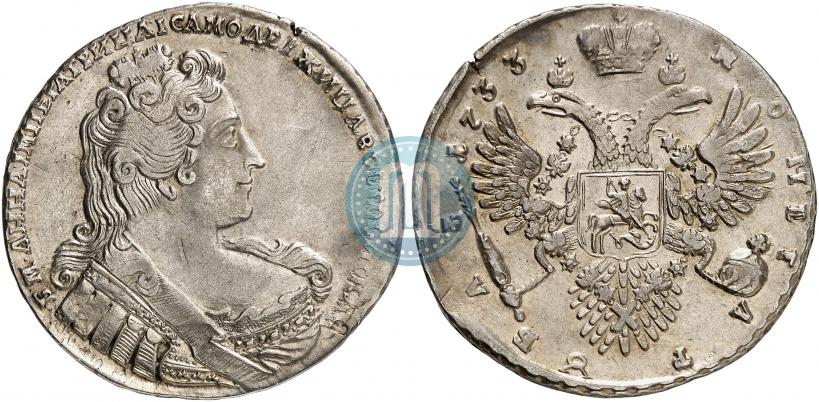 Picture 1 rouble 1733 year  