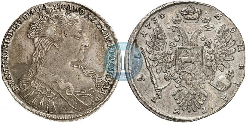 Picture 1 rouble 1734 year  "Type of 1734"