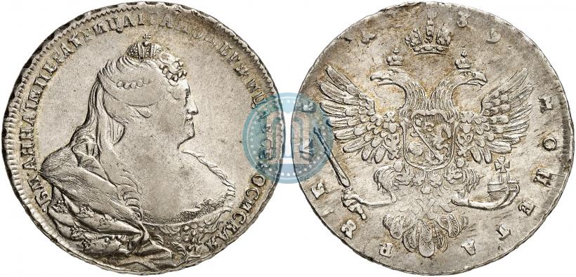 Picture 1 rouble 1739 year  "Moscow type"