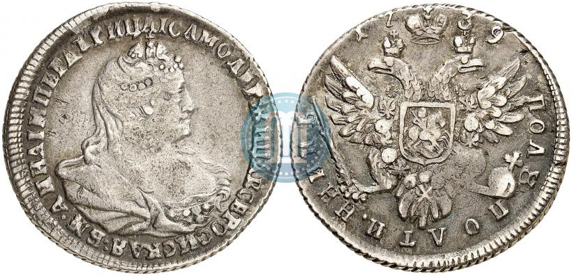 Picture Polupoltinnik 1739 year  