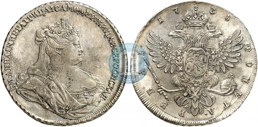 Фото 1 рубль 1738 года  "Петербургский тип"