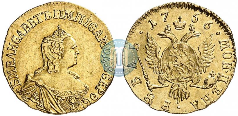 Picture 1 rouble 1756 year  