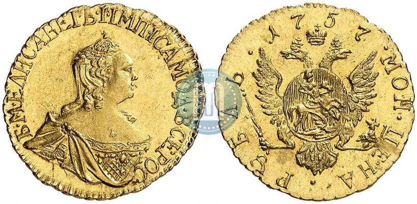 Фото 1 рубль 1757 года  