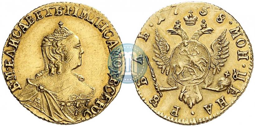 Picture 1 rouble 1758 year  