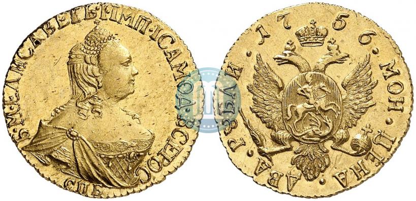 Picture 2 roubles 1756 year СПБ 