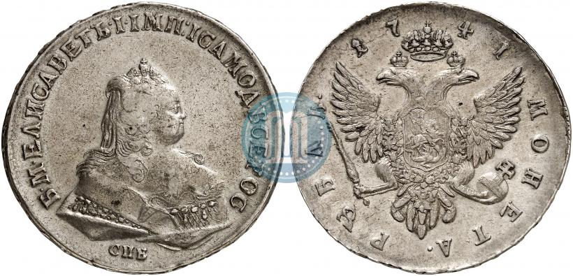 Picture 1 rouble 1741 year СПБ 